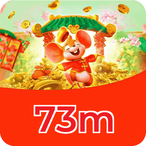 73m