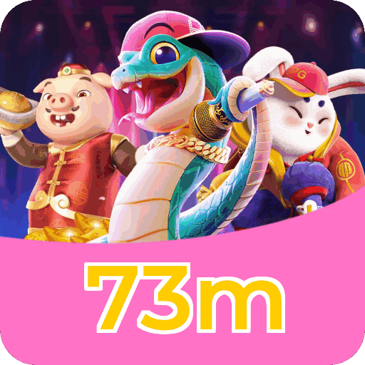 73m